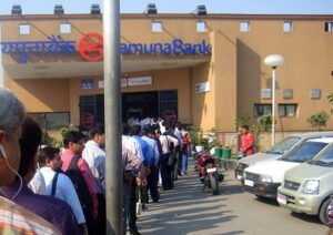 Yamuna Bank Metro Station Delhi