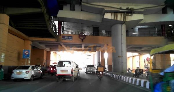 Moti Nagar Metro Station Delhi
